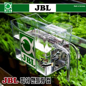 JBL 피쉬 핸들링 컵 [쇼핑몰 이름]